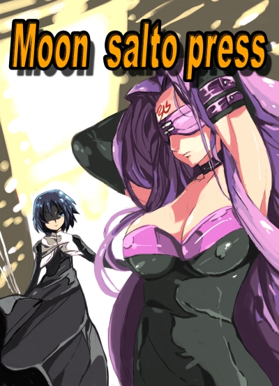 MoonSaltoPress